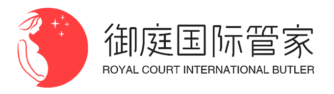 御庭国际家政